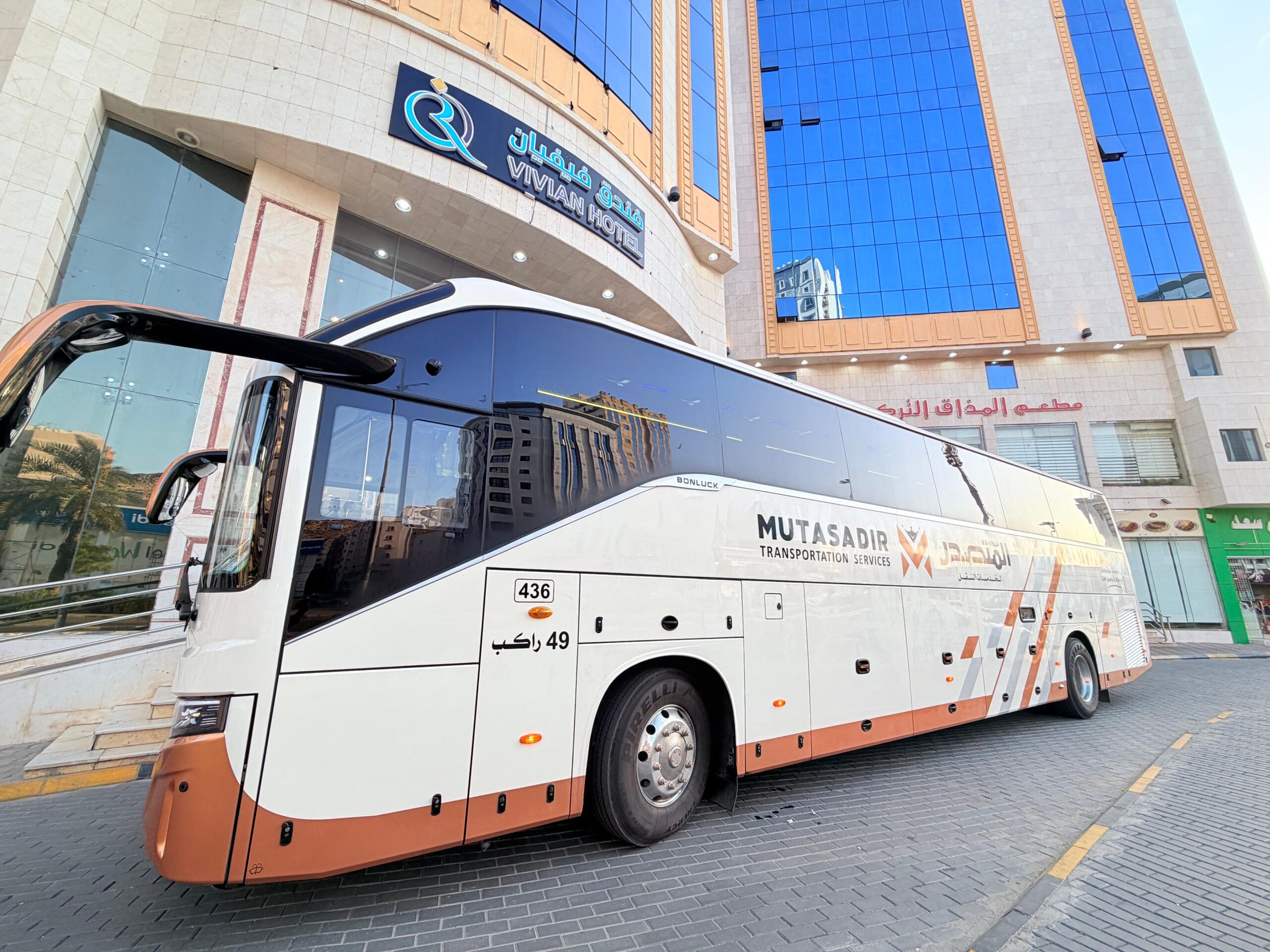 whatsapp image 2025 12 20 at 9.23.04 pm