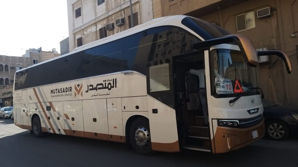 whatsapp image 2025 12 20 at 9.23.05 pm