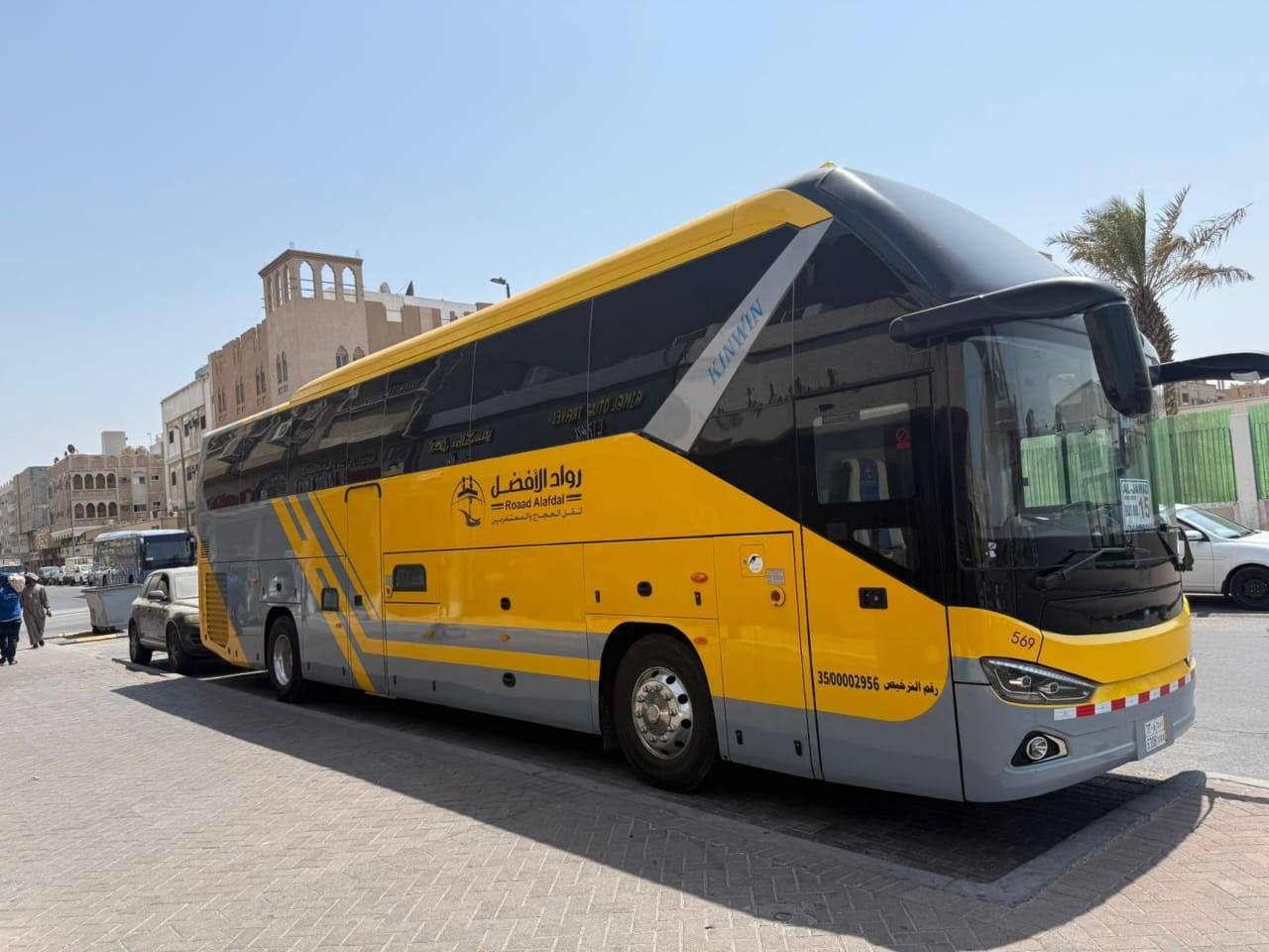 whatsapp image 2025 12 20 at 9.23.05 pmasd